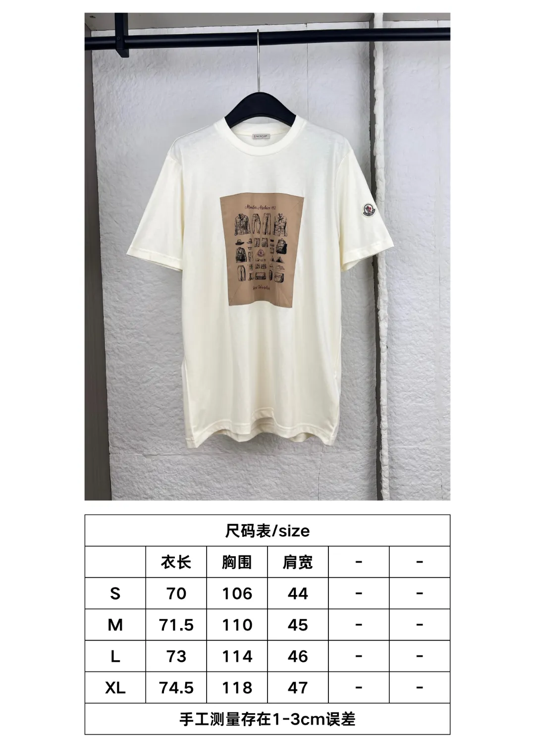 Size